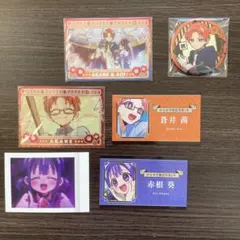 2025年最新】地縛少年花子くん 葵 缶バッジの人気アイテム - メルカリ