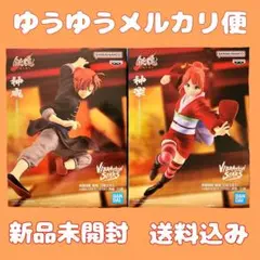 新劇場版　銀魂　吉原大炎上　2点セット　まとめ売り　少年ジャンプ