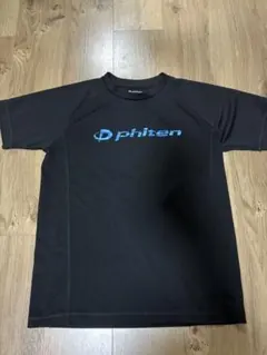 Item thumbnail for item 435ae6e4-6dd6-4c9a-9d2f-c23e28225233