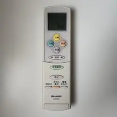 SHARP シャープ エアコン用リモコン 本体A527JB①