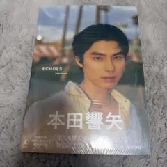 ♡様 リクエスト 7点 まとめ商品