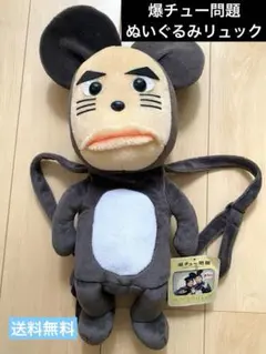 Item thumbnail for item e9398c51-c731-47f4-bfc8-00c2645ea810