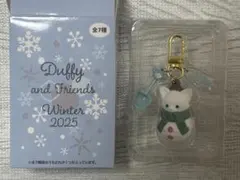 ダッフィー シークレット キャラクターグッズ