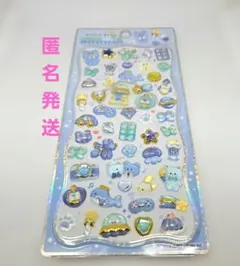 あおいろドロップ　ジュエルプチドロップ　カミオジャパン　正規品