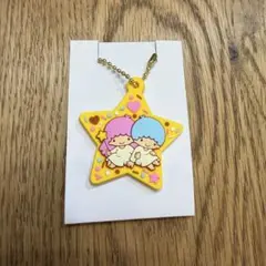 匿名配送　Love！ラバ 星ちょこクランチ　キキララ