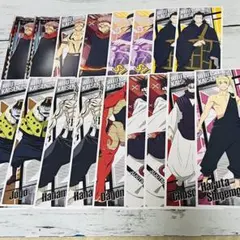 呪術廻戦 ロングステッカー 17枚セット 夏油傑 両面宿儺 脹相