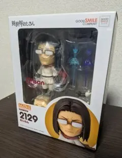ねんどろいど 異世界おじさん おじさん エルフ 2体セット - メルカリ