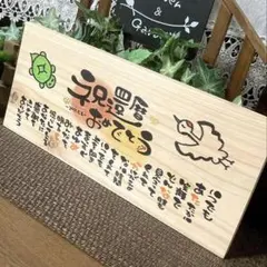 Item thumbnail for item 4f73ba65-9050-44ab-8406-e0fa88fd63cd