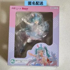 タイトーくじ 初音ミク Rody A賞 フィギュア