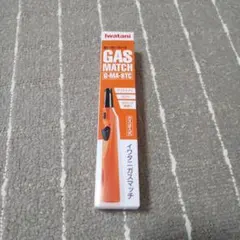 Iwatani GAS MATCH イワタニ ガスマッチ キャンプ ライター