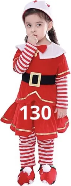 サンタ コスプレ キッズ 上下セット クリスマス 衣装　女の子　130㎝