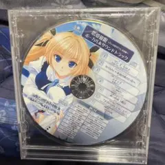 恋愛催眠　ボーカル&サウンドトラック　CD
