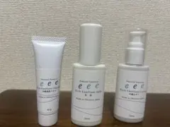 つるりんマスターEX 50ml 1本バイタルマスター50ml 2本未使用 セット