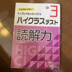 Item thumbnail for item 735880b9-0f3b-4d1e-8da9-973cf19e773e