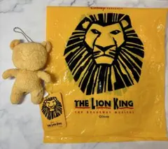 【新品】劇団四季ライオン・キング　マスコット