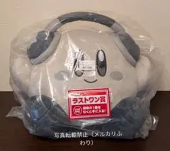 一番くじ 星のカービィ ラストワン賞 ゴキゲンなカービィぬいぐるみ モノクロ