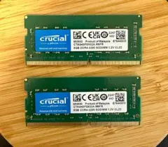 2026年最新】Crucial DDR4-3200 8GB×2枚の人気アイテム - メルカリ