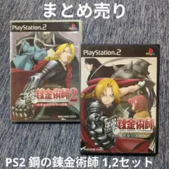 Item thumbnail for item 4a59e215-2611-432c-a3ea-ccd340ebe725