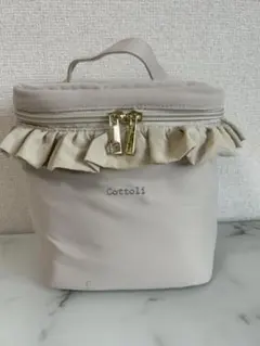 코톨리 프릴 베니티 파우치 베이지