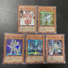 バラ売りまとめ買い歓迎様 リクエスト 5点 まとめ商品