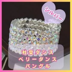 Item thumbnail for item 51848750-8d24-4cb0-9801-d5429195486f