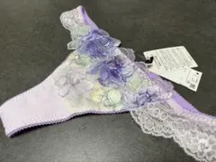 2025年最新】サルート 63の人気アイテム - メルカリ