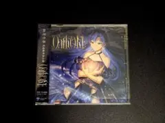 如月千早武道館単独公演「OathONE」 公式コンサートライトセット&CD