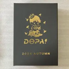2026年最新】dop 黒箱の人気アイテム - メルカリ