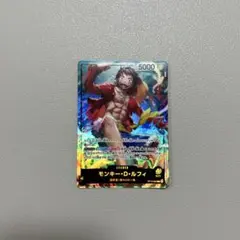 モンキー・D・ルフィ リーダー セブンイレブン プロモカード ST13-003