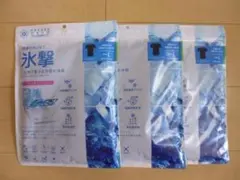 新品３枚セット　氷撃 FREEZE TECH 新品 半袖 Ｔシャツ L　黒
