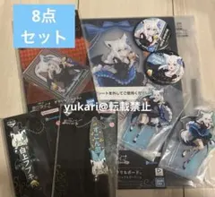 一番くじ ホロライブ ～Villain Style～　白上フブキ　8点セット