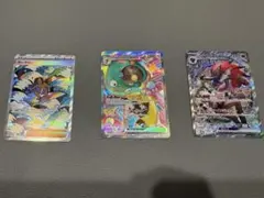 MEGAドリームSAR Nのゾロアーク、ナンジャモのハラバリー他