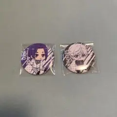 Item thumbnail for item beac8458-5efd-41c8-b513-cade73361b00