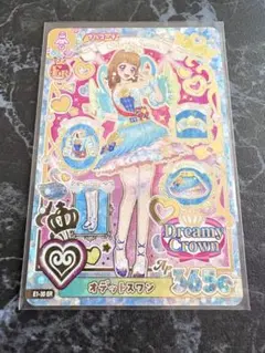 アイカツアンコール アンコールレア オデットスワン 大空あかり