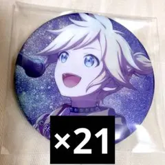 プロセカ 鏡音レン グリッター缶バッジ グリ缶 35a 21点