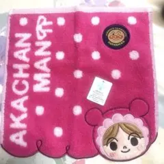 Item thumbnail for item ca51bb74-a0bc-4db5-bc9c-8825bfcd1d0e