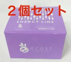 エコスト エナジージェル 新品 5個 2026年最新】ecost エナジージェルの人気アイテム - メルカリ