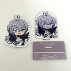 にじさんじ チョコエッグ 星導ショウ