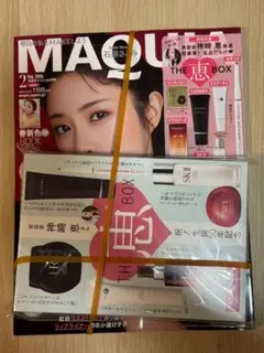 マキア MAQUIA 2026年2月号特別版 石原さとみさん表紙