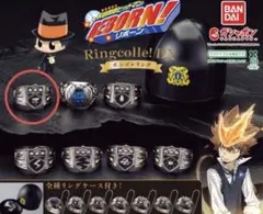 家庭教師ヒットマンREBORN! Ringcolle! DX ボンゴレリング 嵐