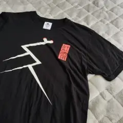 クロマニヨンズ 虹雷 Tシャツ レインボーサンダー - メルカリ