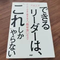 Item thumbnail for item a6e05ff3-533a-46e2-a197-949b5731901a