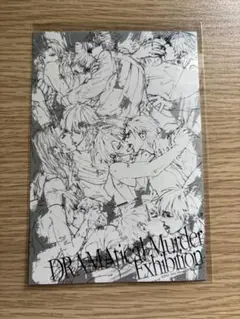 DRAMAtical Murder展 特典 ポストカード 2016 2026年最新】dramatical Murder ポストカードの人気アイテム - メルカリ
