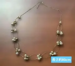 Item thumbnail for item 61074c85-8aca-4c73-a4bb-728e5f848634