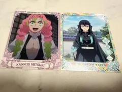 鬼滅の刃 刀鍛冶の里編 スナップマイド 甘露寺蜜璃 時透無一郎 2枚セット