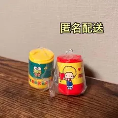 サンリオキャラクターズ　コインシリンダー　ガチャ　けろっぴ　パティ　セット売り