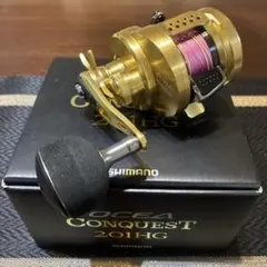 オーシャンフリークス キャプチャ30HG 数回のみ使用 - メルカリ