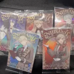 にじさんじウエハース2 長尾景 ニュイ 弦月藤士郎 緋八マナ フレン