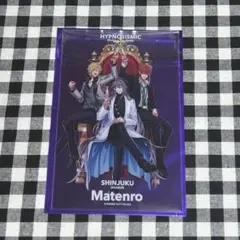 ヒプマイ 特典 シンジュク
