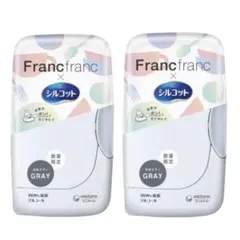 Francfranc シルコット　ウエットティッシュ　コラボ商品　本体2個セット